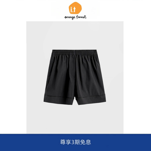 【现货】it orange forest休闲版型松紧棉质短裤黑色夏季新品裤子