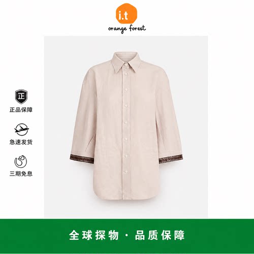 【现货】it orange forest镶珠亚麻衬衣袖口珠片亚麻衬衫休闲上衣