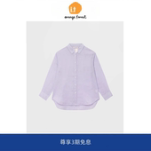 衬衫 forest苎麻平纹长袖 女 夏季 通勤衬衣外套上衣 新款 orange