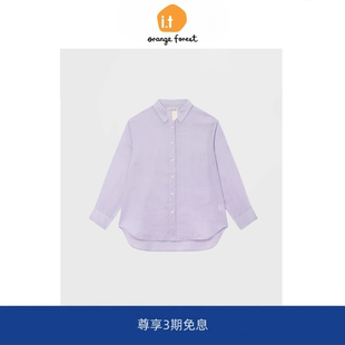 衬衫 forest苎麻平纹长袖 女 夏季 通勤衬衣外套上衣 新款 orange
