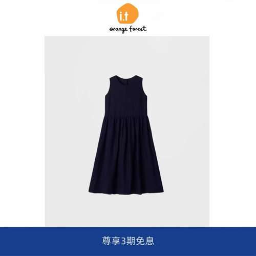 【现货】it orange forest平纹连衣裙亚麻平纹无袖宽松休闲裙子