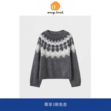 it :orange forest女装标准版型费尔岛提花羊毛拉绒针织衫冬新品