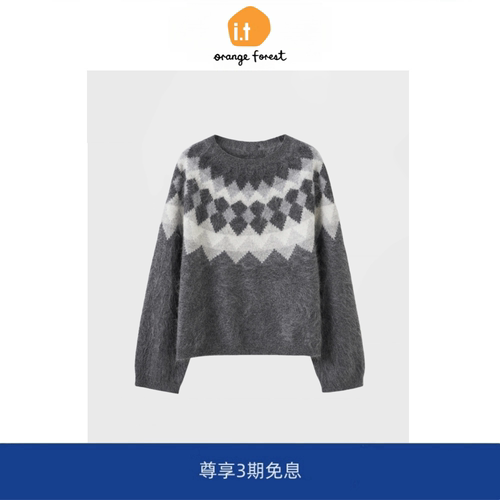 it :orange forest女装标准版型费尔岛提花羊毛拉绒针织衫冬新品