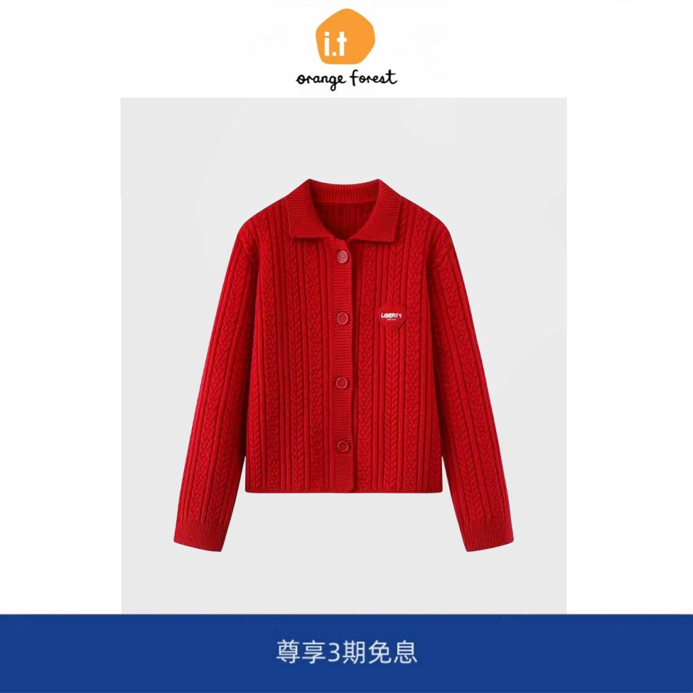 it :orange forest红色针织开衫 新年红绞花工艺羊毛翻领外套上衣