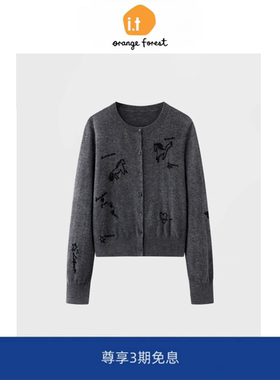 it :orange forest针织开衫羊毛混纺手工刺绣雀红色毛衣女