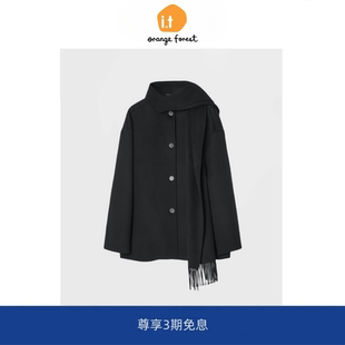新品 秋季 forest流苏围巾领羊毛混纺大衣女 外套呢大衣 orange