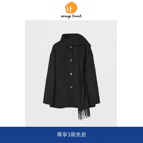 it :orange forest流苏围巾领羊毛混纺大衣女 秋季新品外套呢大衣