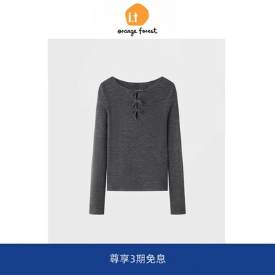 it :orange forest法式气质蝴蝶结镂空羊毛长袖针织衫女毛衣上衣