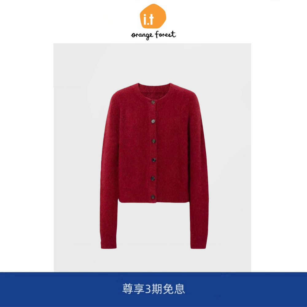 it :orange forest针织开衫柔软圆领新年红色毛衣女长袖气质外套