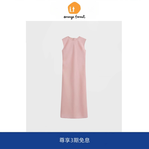 【现货】it orange forest标准版型斜裁混纺长款连衣裙夏新品裙子