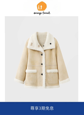 it :orange forest复古毛绒拼接宽松高领厚实大衣皮草外套