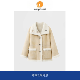 it :orange forest复古毛绒拼接宽松高领厚实大衣皮草外套