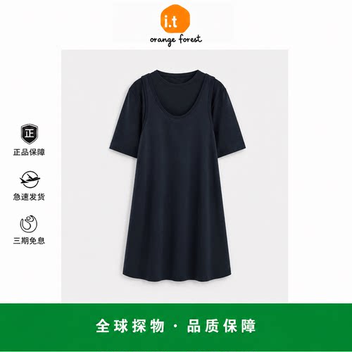 【现货】it orange forest女标准版型迷你针织T恤裙夏新品连衣裙