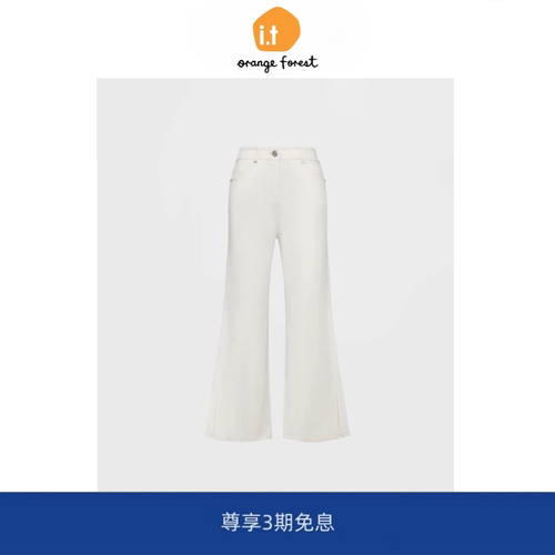 【现货】it orange forest开叉直筒九分裤薄款夏季微喇显瘦裤子女