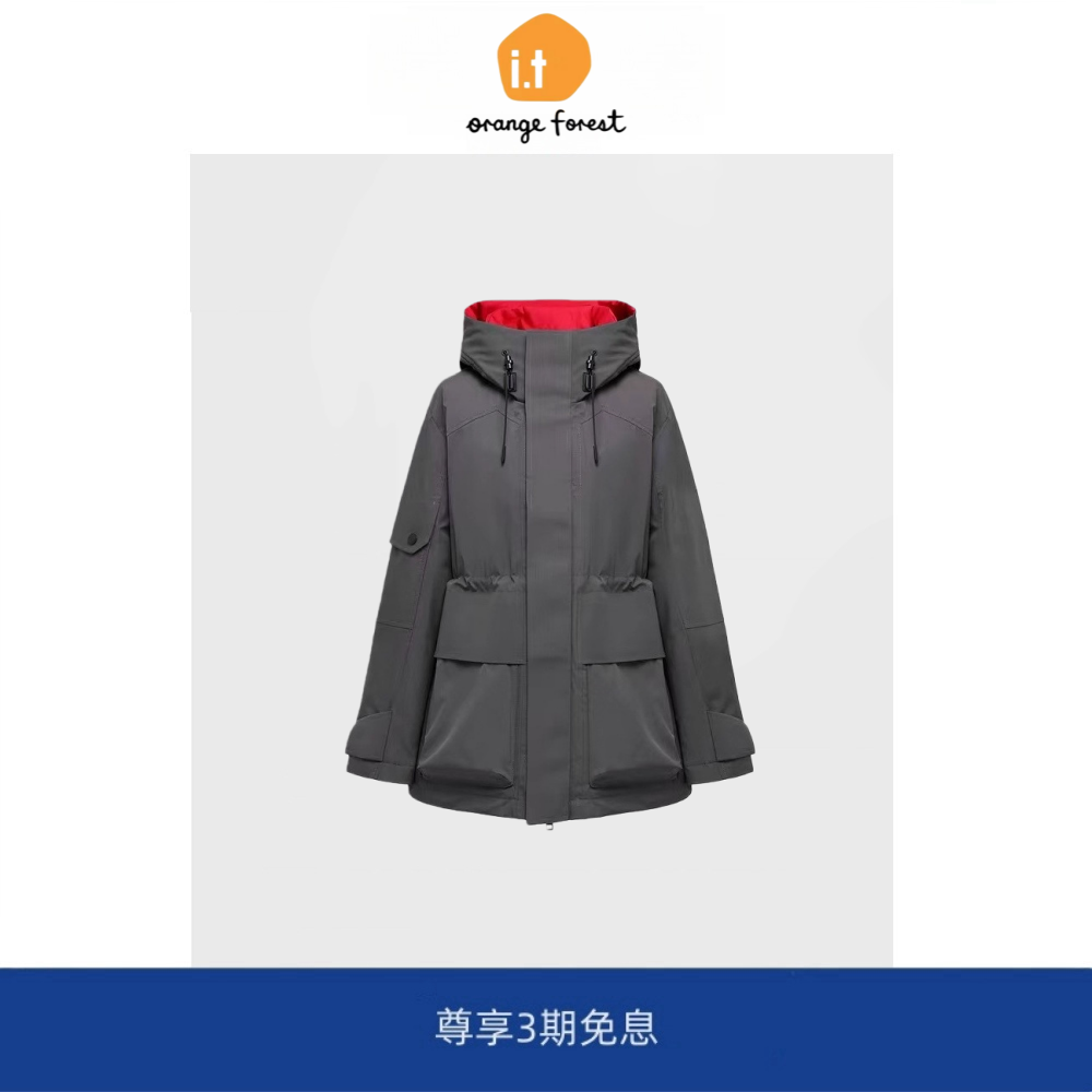 it :orange forest冬季新款设计感连帽派克羽绒服白鹅绒外套女