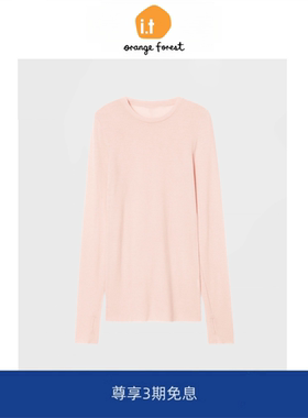 it :orange forest长袖指孔羊毛打底衫女 圆领微弹上衣秋季新品