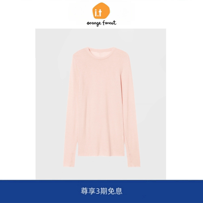 it :orange forest长袖指孔羊毛打底衫女 圆领微弹上衣秋季新品