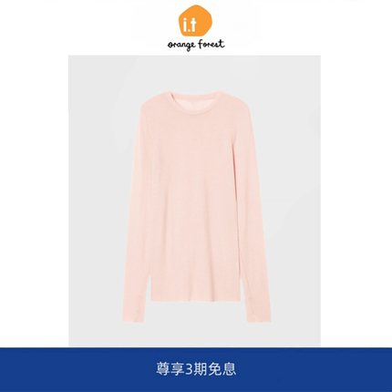 it :orange forest长袖指孔羊毛打底衫女 圆领微弹上衣秋季新品
