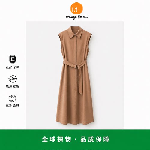 【现货】it orange forest夏新款无袖衬衫式连衣裙棉质咖色连衣裙