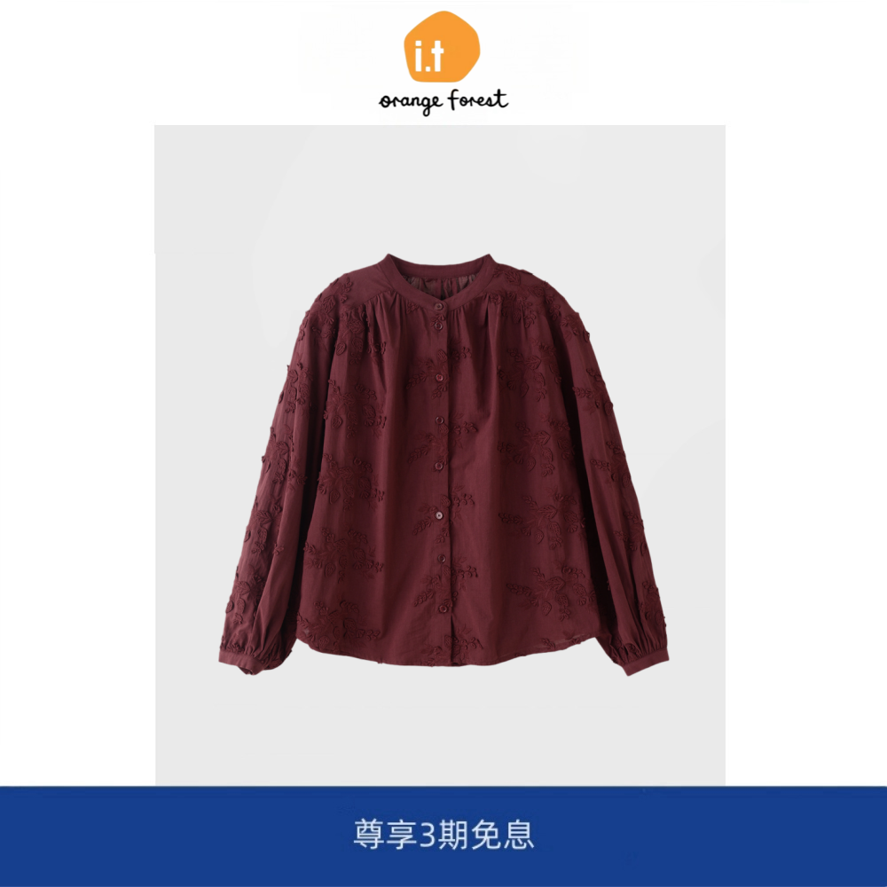 it :orange forest花朵刺绣衬衫无领系扣设计感式衬衫上衣