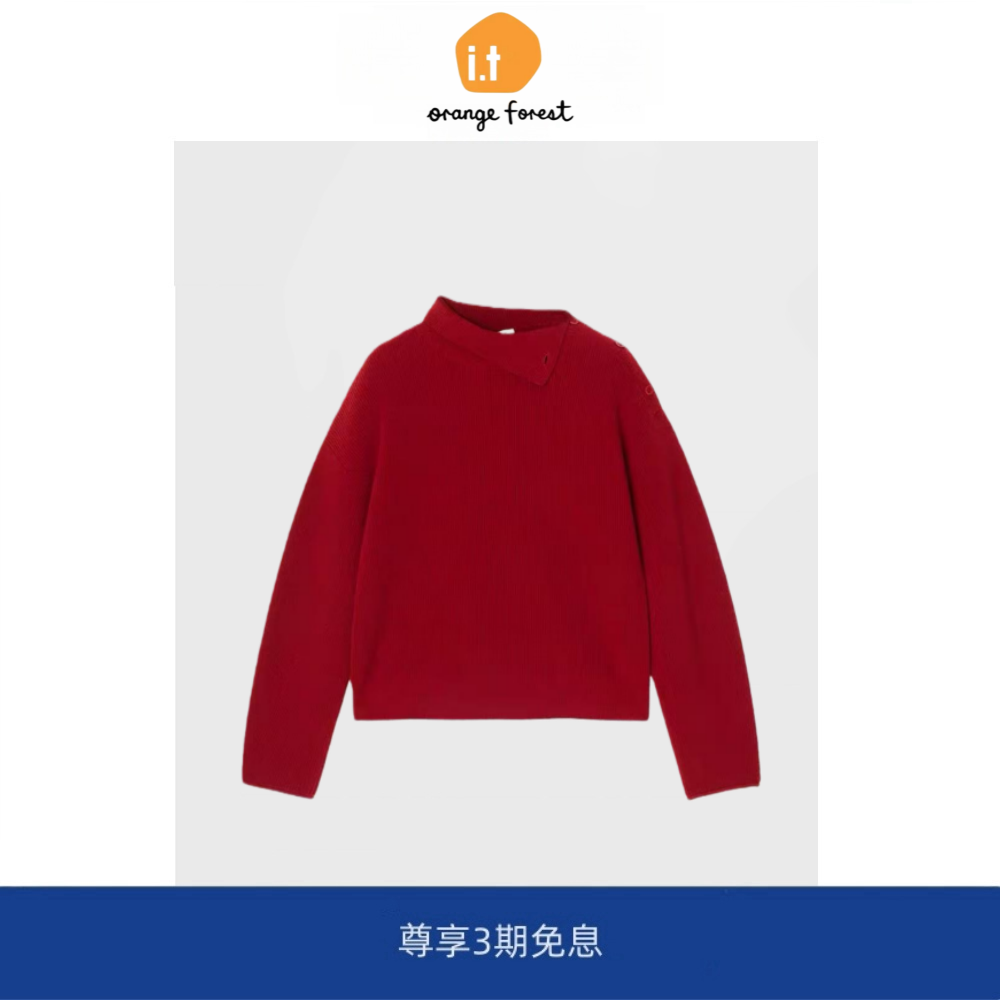 it :orange forest新年红色针织衫老钱风高领女慵懒毛衣简约上衣
