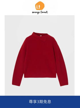 it :orange forest新年红色针织衫老钱风高领女慵懒毛衣简约上衣