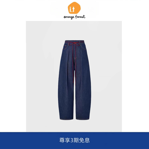 it :orange forest高圆圆同款新款女装休闲百搭深蓝色弯刀牛仔裤