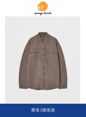 it :orange forest翻领羊毛衬衫式外套女 2025冬季纽扣式口袋上衣