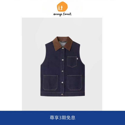 【现货】it orange forest牛仔马夹设计感灯芯绒翻领无袖牛仔外套