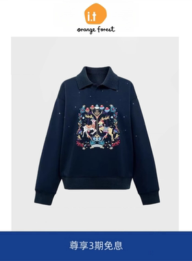 it :orange forest休闲提花polo卫衣韩系翻领长袖小鹿上衣