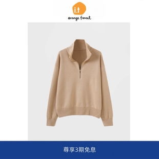 it :orange forest半拉链翻领立领简约针织衫气质羊毛上衣