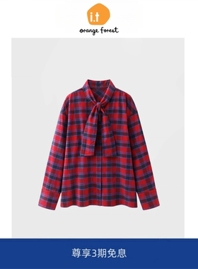 it :orange forest高圆圆飘带领结格纹衬衫蝴蝶结长袖衬衫