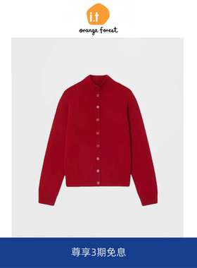 it :orange forest针织开衫半高领羊毛新年红色毛衣上衣女
