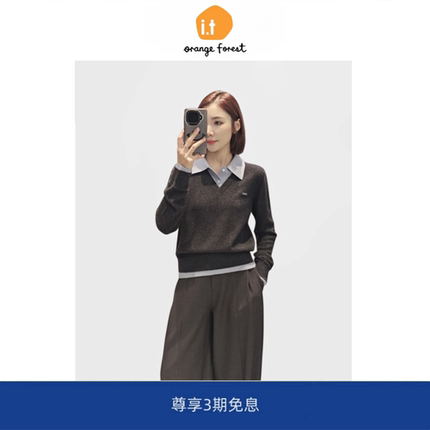 it :orange forest假两件长袖针织衫通勤百搭休闲衬衫领针织套头