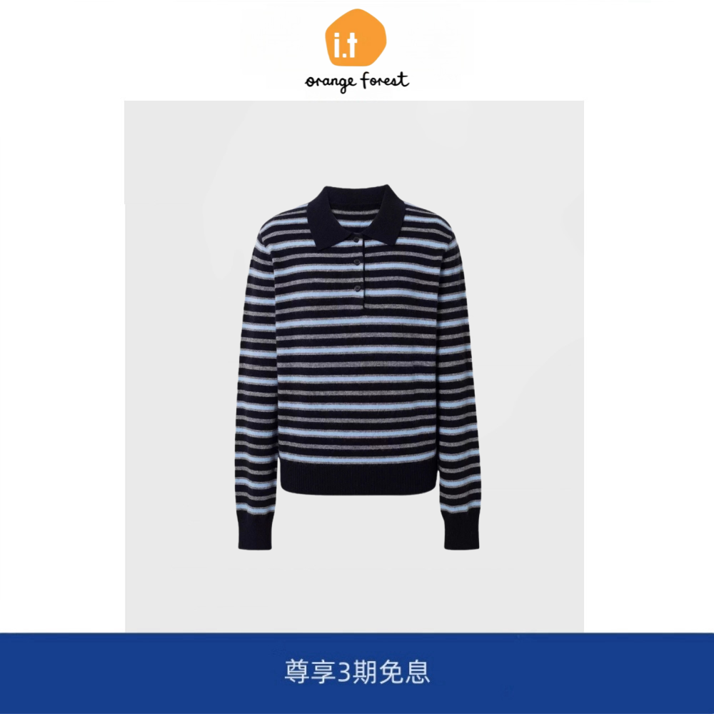 it :orange forest复古Polo领针织衫蓝咖撞色羊毛混纺针织毛衣女