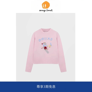 滑雪小人提花长袖 forest圆领绣嵌休闲针织衫 甜美毛衣 orange