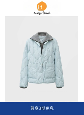 it :orange forest 90白鸭绒假两件拼接高领羽绒服宽松保暖外套