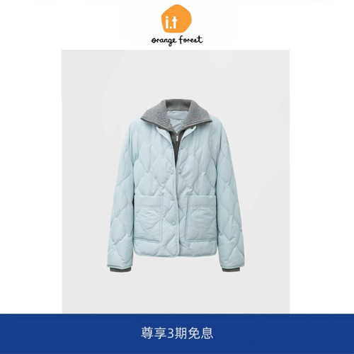 it :orange forest 90白鸭绒假两件拼接高领羽绒服宽松保暖外套