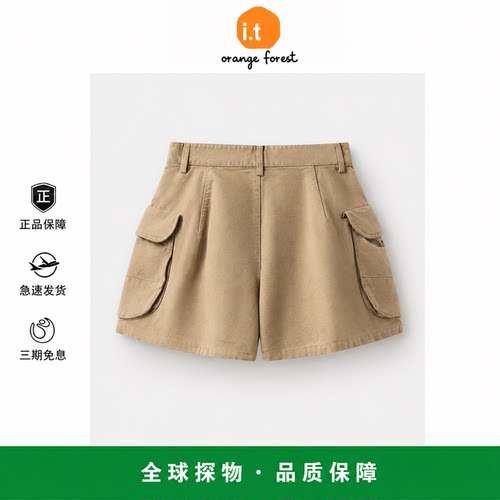 【现货】it orange forest夏短裤工装宽松灯笼裤高腰显瘦休闲裤女