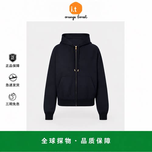 【现货】it orange forest LP拉链连帽卫衣短款休闲开衫上衣外套