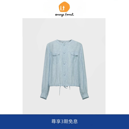 【现货】it orange forest暗纹提花宽松廓形圆领外套抽绳防晒衬衫