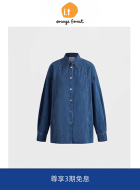 it :orange forest水洗棉落肩廓形牛仔衬衫牛仔气质衬衫女