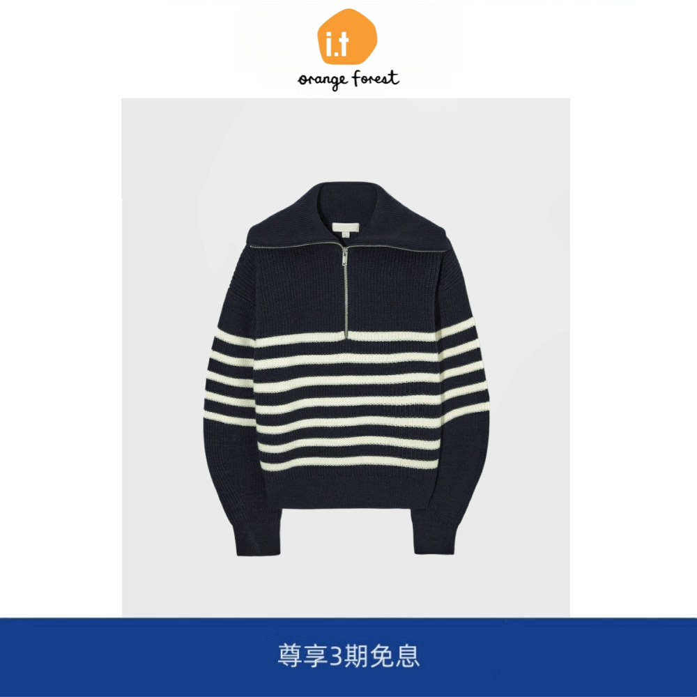 it :orange forest宽松版型翻领条纹羊毛混纺休闲针织衫秋新款