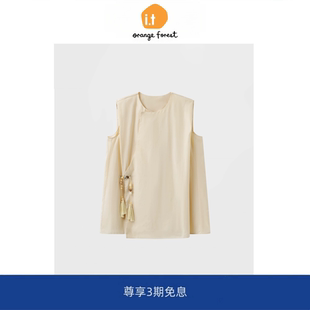 【现货】it orange forest衬衫无袖圆领新中式宽松气质复古上衣女