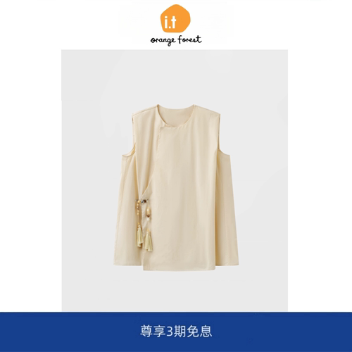 【现货】it orange forest衬衫无袖圆领新中式宽松气质复古上衣女