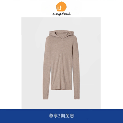 it :orange forest半门襟羊毛连帽打底衫女 2025春季指孔长袖上衣