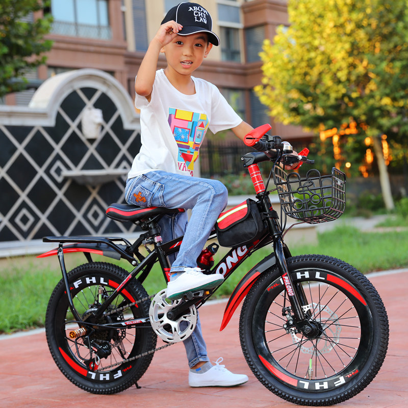 儿童自行车7-8-9-10-12岁童车男孩女20寸小学生变速碟刹山地单车|msdalam kategori Toy/bayi/teka-teki/blok bangunan/model, bayi/Kanak-kanak skating, Bike - dari Buy2taobao.com untuk memberikan perkhidmatan ejen Taobao profesional membeli