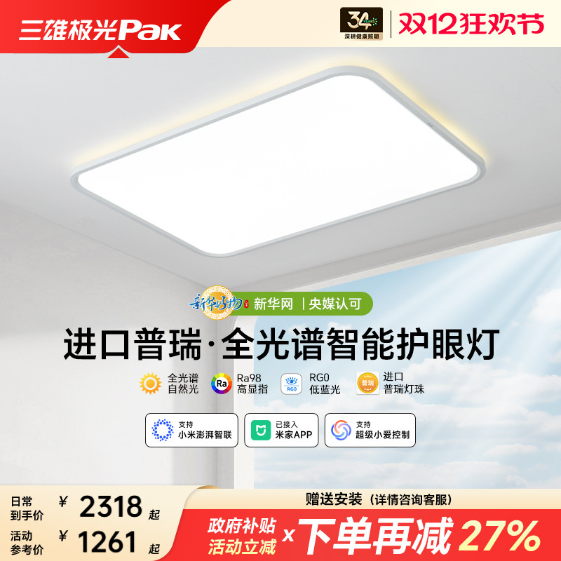 ȫۼȫ׿ȫݵƾ 541.28Ԫ()