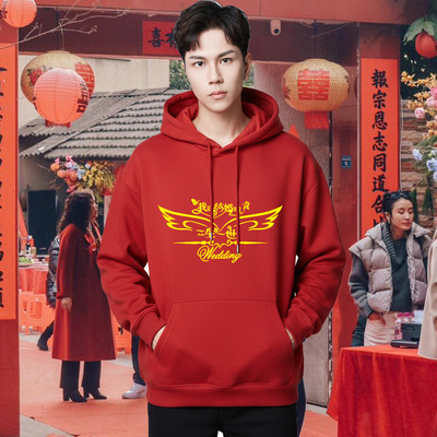 伴郎兄弟团抢亲衣服迎亲服装婚礼长袖接亲创意1214搞笑结婚卫衣