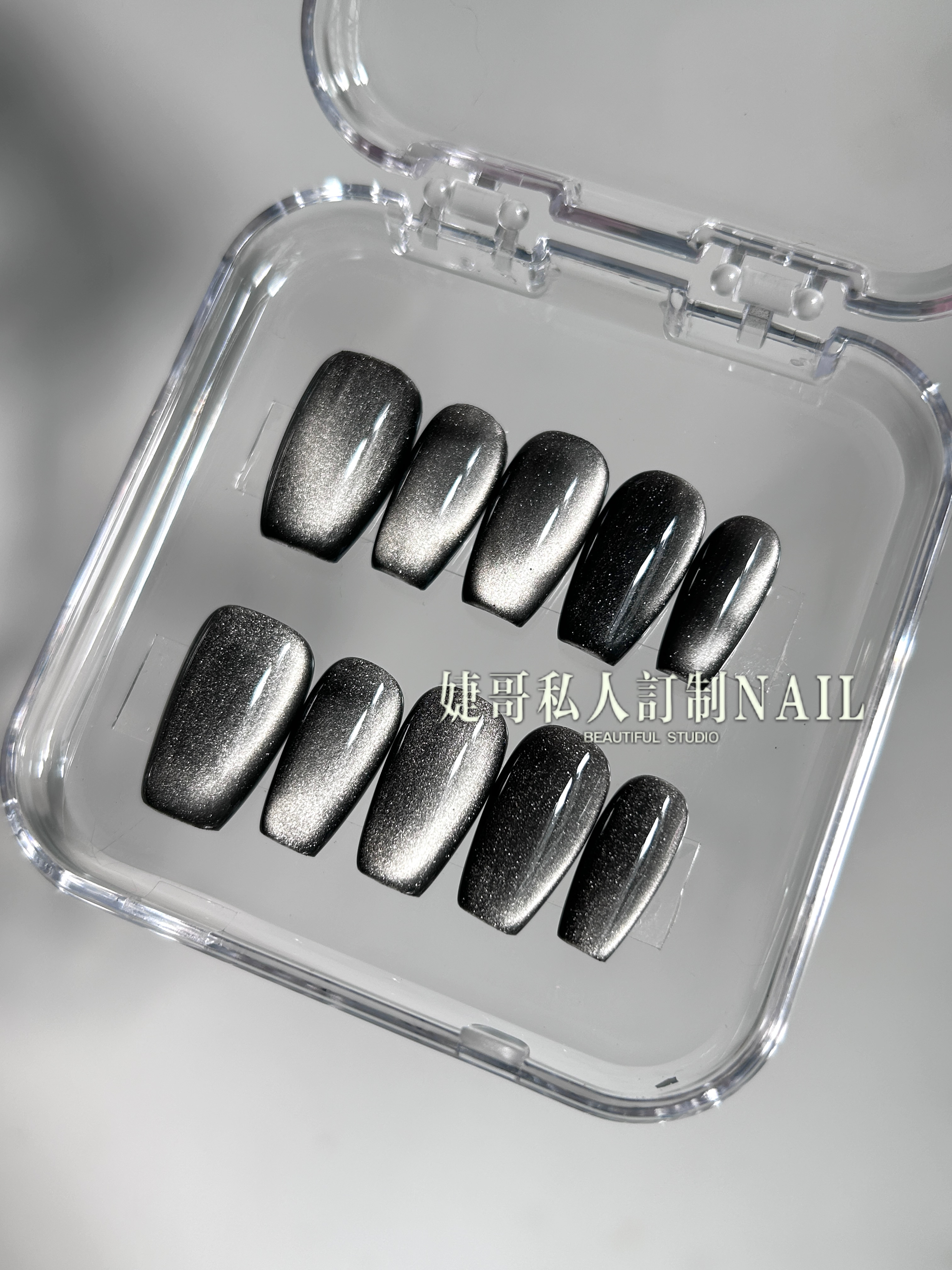 短款短甲穿戴甲黑色猫眼美甲梯形贴片可拆卸假指甲显白高级感